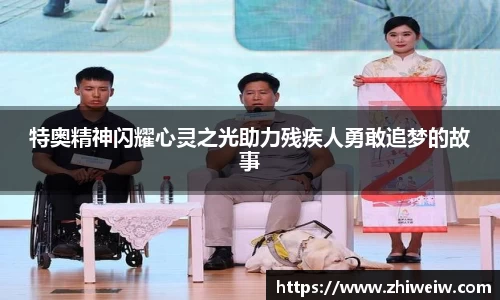 金年会金字招牌
