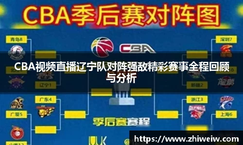 金年会金字招牌