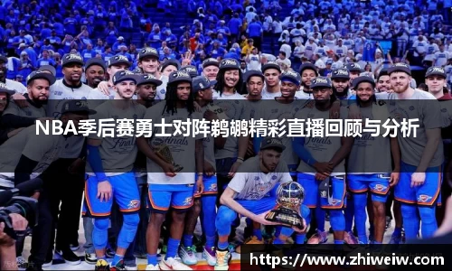 金年会jinnianhui
