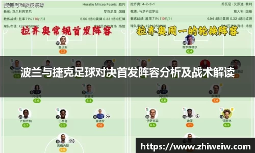 金年会金字招牌