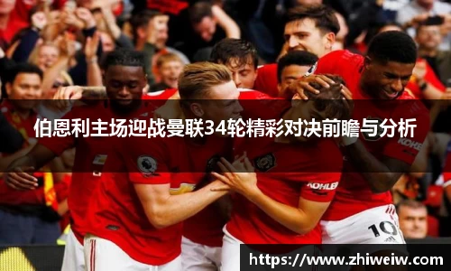 金年会官网
