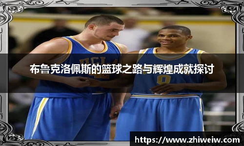 金年会金字招牌