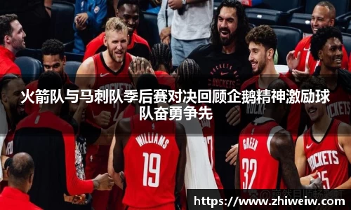 金年会金字招牌