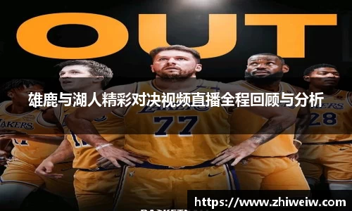 金年会金字招牌