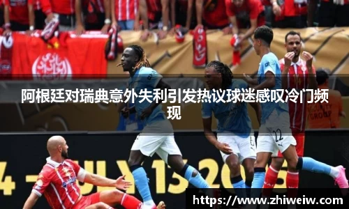 金年会金字招牌