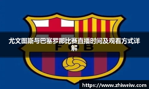 金年会官网