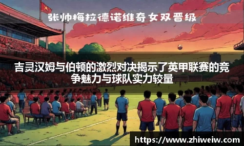金年会