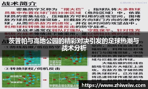 金年会金字招牌