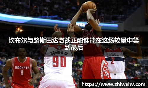 金年会jinnianhui