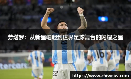 金年会金字招牌