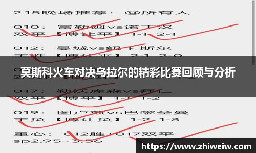 金年会