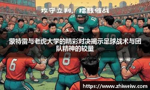 金年会