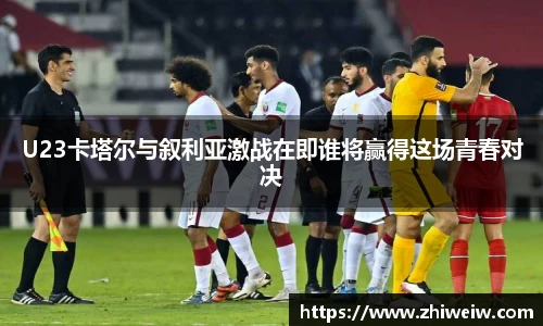 金年会官网