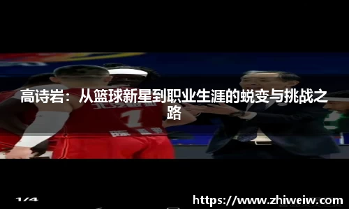 金年会金字招牌
