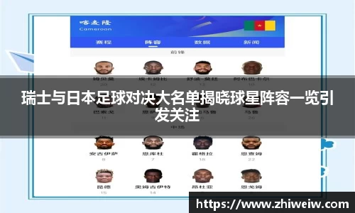 金年会官网