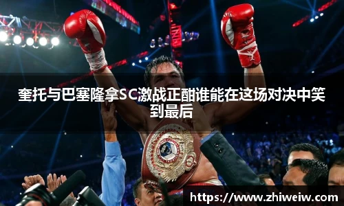 金年会金字招牌