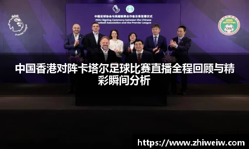 金年会金字招牌